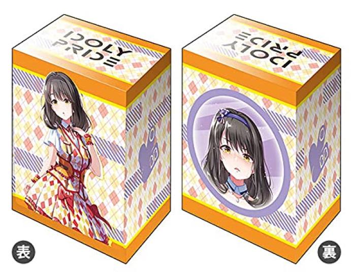 Bushiroad Kolekce držáků na karty V3 IDOLY PRIDE Sv.106 "Haruko Saeki"