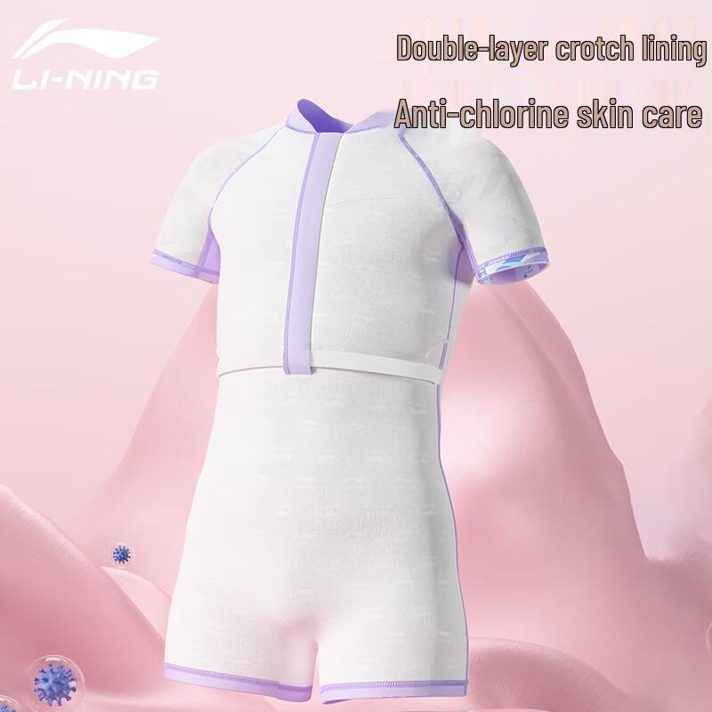 Li-Ning Girls' One-Piece Surfing Swimsuit 721