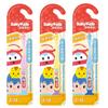Shuke ZHSB-CZ03 Baby Kinder Wachstum Zahnbürste