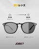 Polarized UV400 TR90 for [Jobet] Men's Sunglasses, Lenses, Ultra-lightweight, Protection, Frame, Unisex, Driving, Fishing, Running, Hiking, Etc.