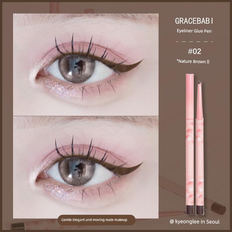 Gracebabi Bevel Not Smudge Eyeliner