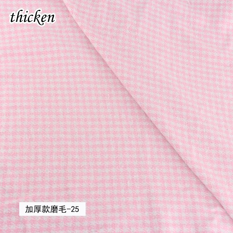 Medium/Thick Classic and Stylish Scottish Checks Polyester Cotton Fabric for Sewing Ladies Skirt,Tartan Designer Fabric