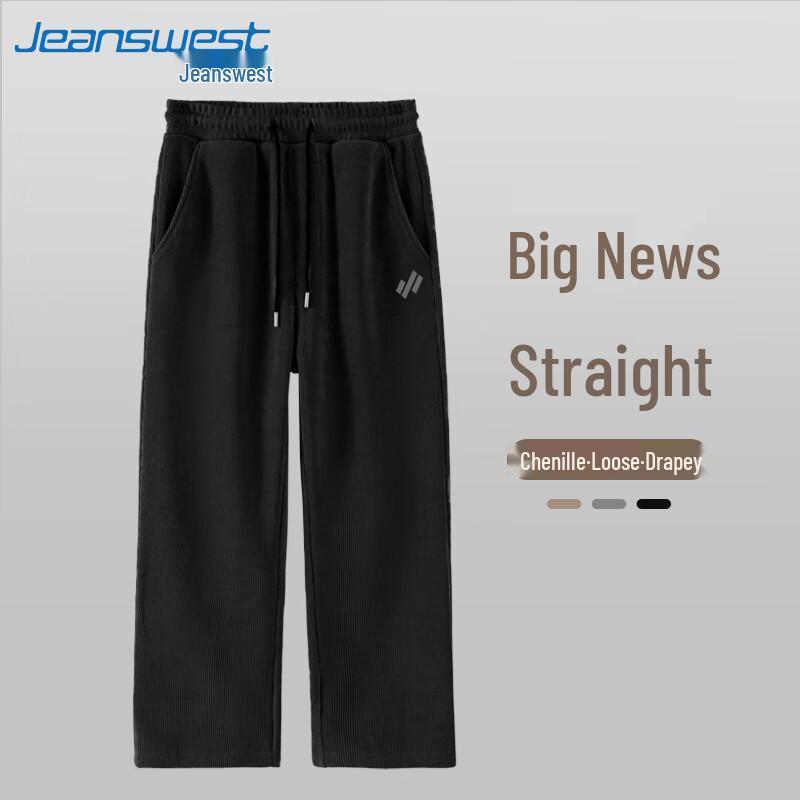 Jeanswest Men's Loose-Fit Chenille Straight-Leg Casual Pants