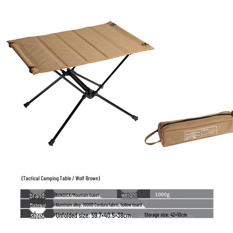 Junkaiwei Outdoor Portable Foldable Aluminum Table