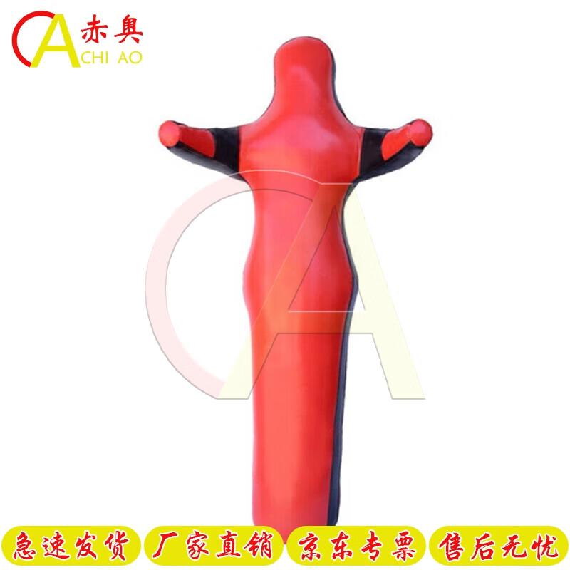 AkAo Wrestling Single Leg Training Dummy
