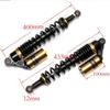 RFY Motorcycle Shock Absorber 400mm Hydraulic Rear Suspension for ATV and Kart
