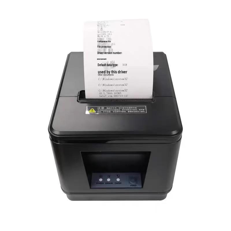

Haoshun HS8017C High-Speed Thermal Kitchen Printer with Automatic Paper Cutter 50 Rolls of Thermal Paper Only