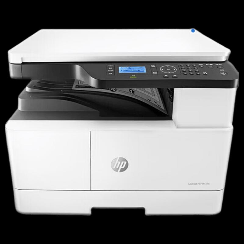 HP M806dn Series Black & White Laser Printer CN plug (adapter included)
