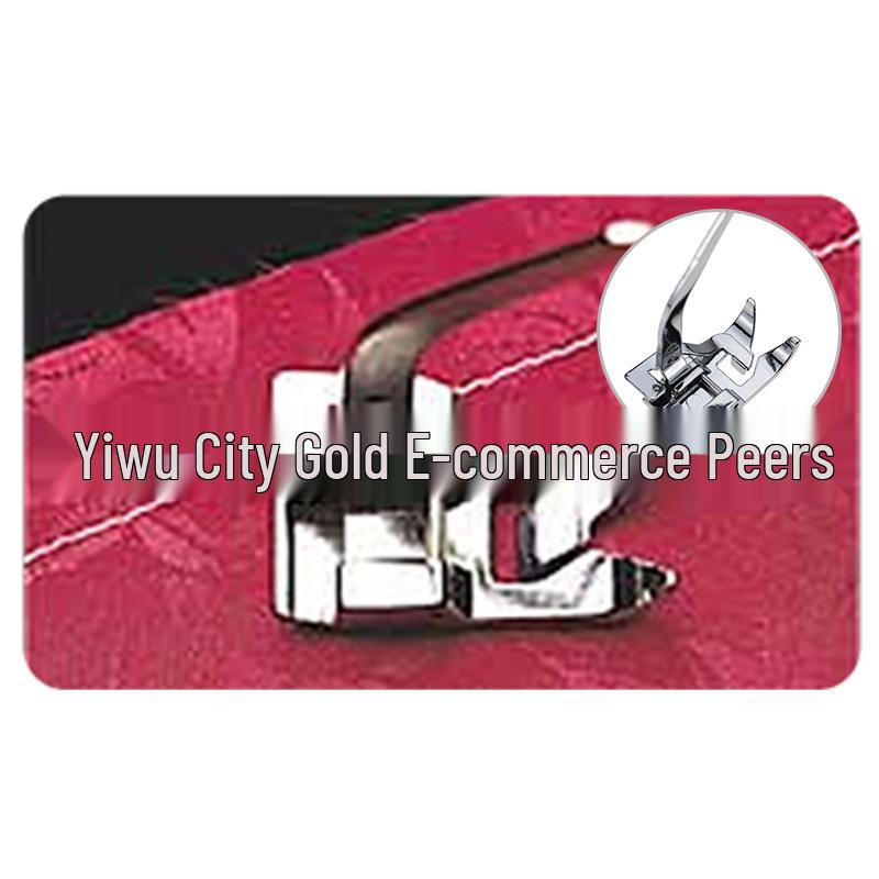 Adjustable Multi-Functional Sewing Machine Presser Foot Set with Fabric Strip, Imitation Synchronous, and Overlocking Features