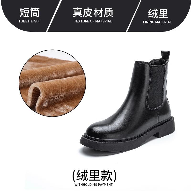 Chelsea boots women's inner height increase spring and autumn new cigarette tube short boots thick-soled Martin boots women's style