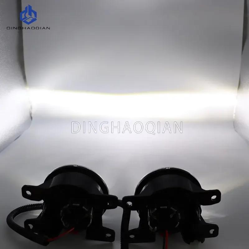 1 Set Fog Lights LED Fog Light Headlight For Honda Crv 2020 2021 2022 Led Fog Lamp Cover Grill Frame Foglights Driving Lamp