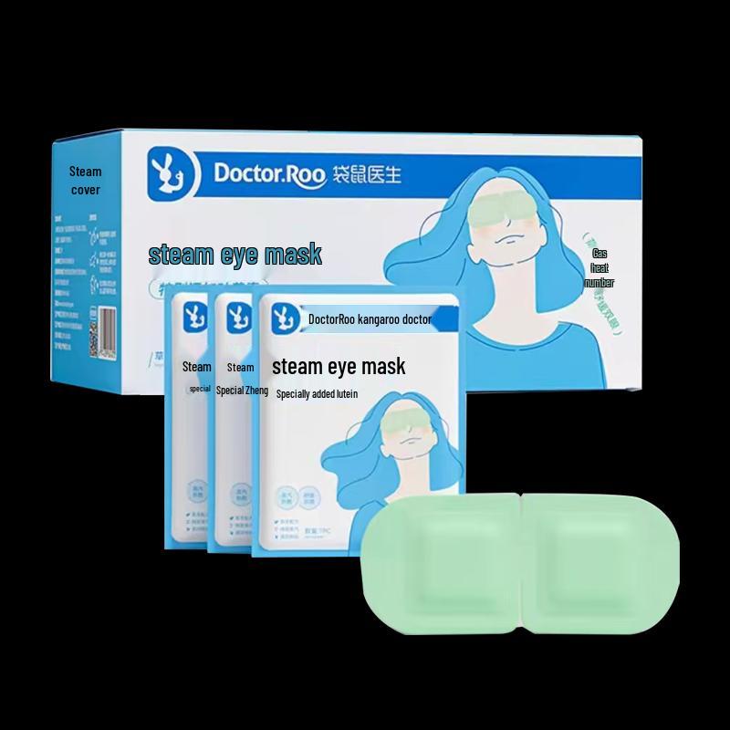DR.ROOS Lutein Steam Eye Mask