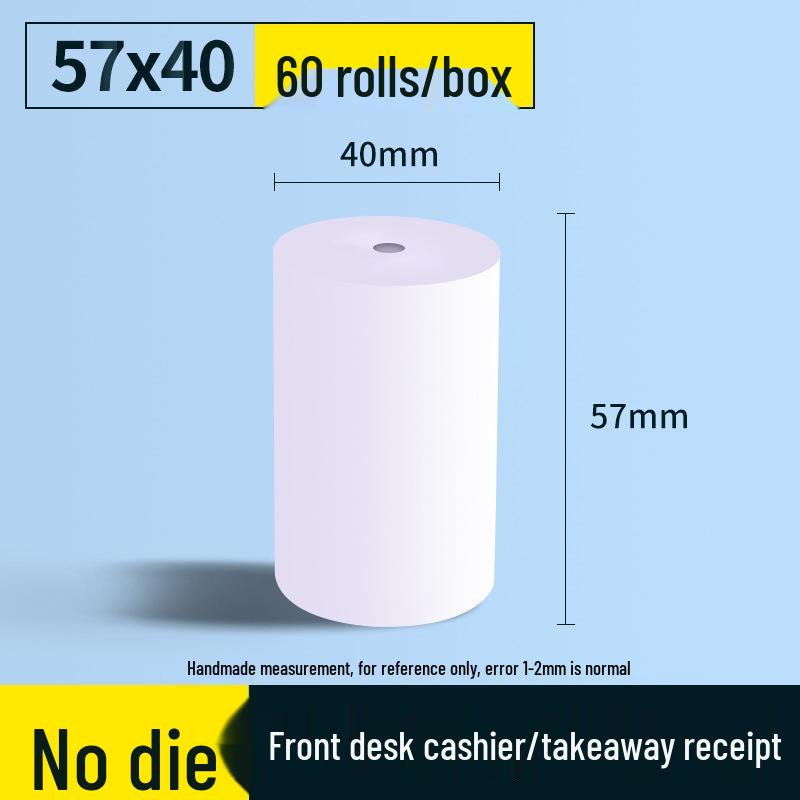 Coreless Thermal Cash Register Paper - 57x50MM, 57x40MM, 57x30MM