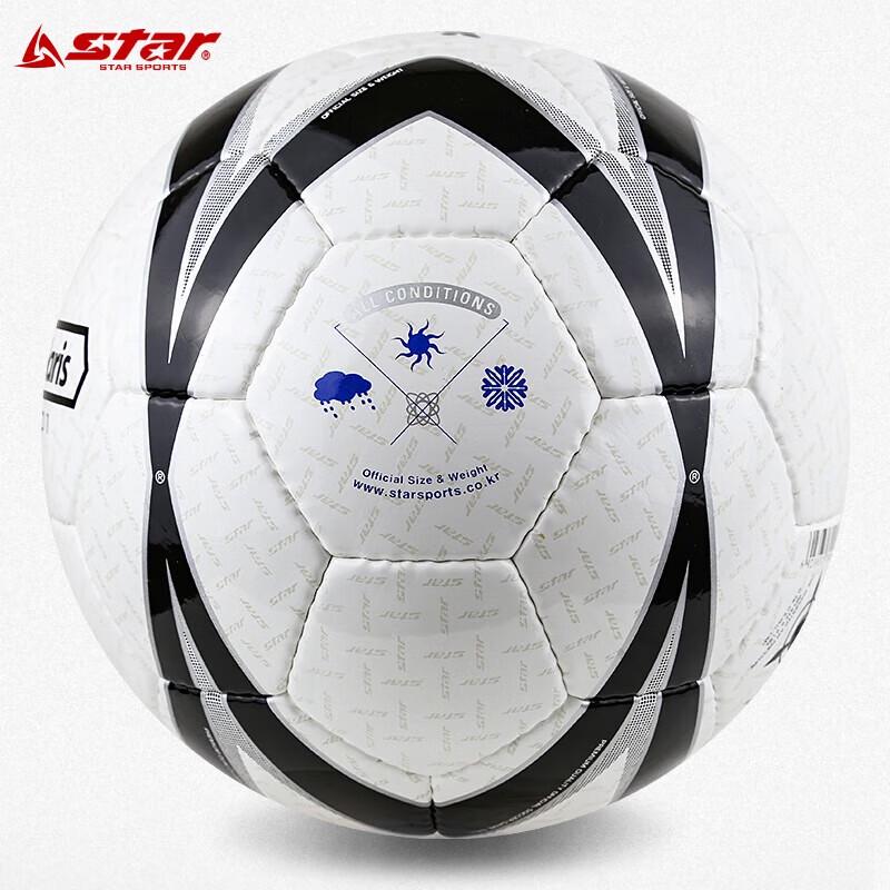 STAR SB465 Size 5 PU Hand-Stitched Training Soccer Ball