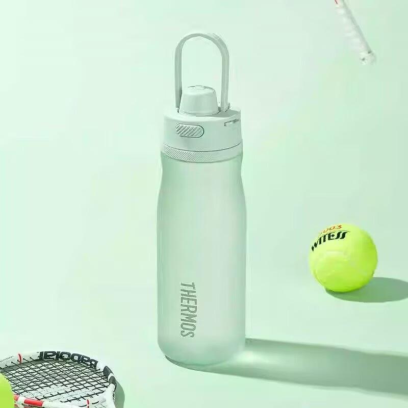 THERMOS Tritan Sport Water Bottle
