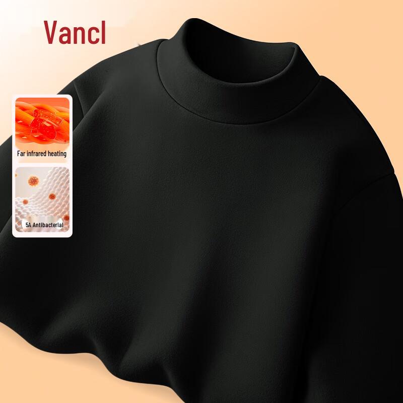 VANCL Men s Warm Fleece Semi-High Collar Long Sleeve Base Layer L