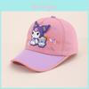 Kuromi Childrens Baseball Cap With Sun Shade For Kids Spring Autumn Wear
