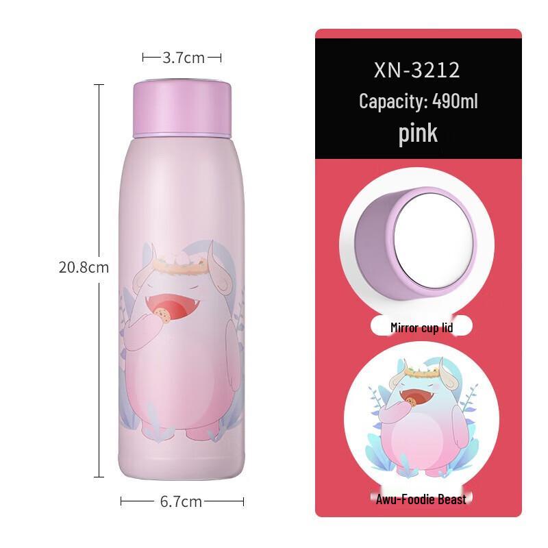 Xinuo Portable 316L Stainless Steel Insulated Bottle