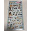 Chikawa Clear Sticker