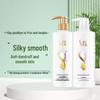 SURELLE Silk Moisturizing & Nourishing Shampoo Gift Set