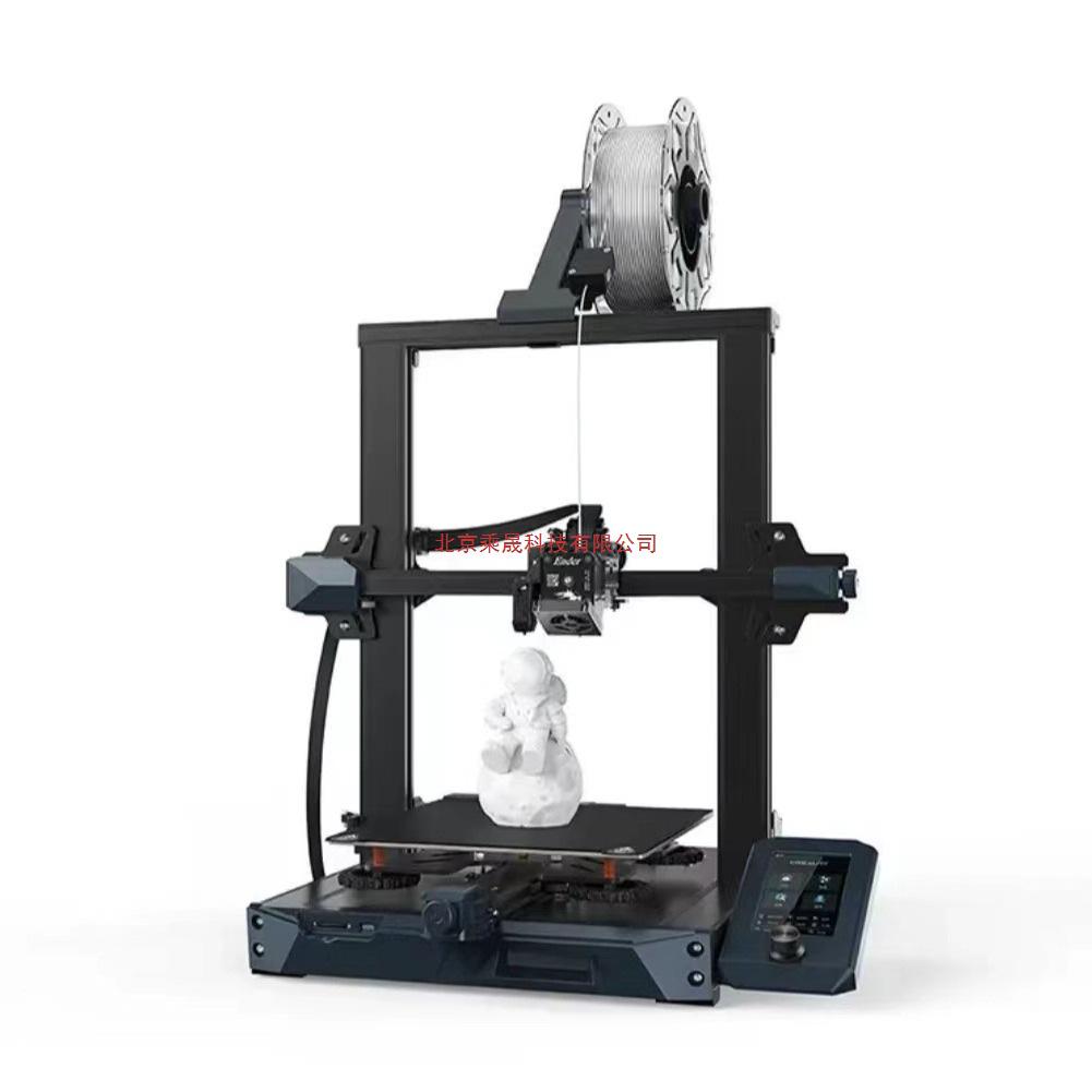 

Chuangxiang Enter-3 S1 High-Precision Desktop 3D Printer for Models & Toys Advanced Enter-3 S1