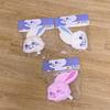 NEW JEANS Rabbit Merchandise Floppy Keyring White Pink