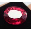 Natural Red Ruby Loose Gemstone 8.00 Ct Oval Shape for Jewelry Making and Gem Collections