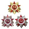 Historisches sowjetisches Abzeichen des Ordens des Vaterländischen Krieges Anstecker Zubehör für Abzeichensammler und Bewunderer der sowjetischen Kultur