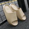 Men's Summer Non-Slip Sport Slippers, "Stepping on Clouds" Single Strap Sandals, Lightweight Thick-Sole Indoor/Outdoor Flip-Flops