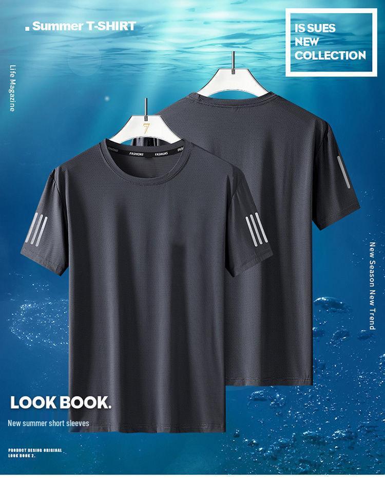 Herren Sommer Eis-Seide Schnelltrocknend Rundhals T-Shirt - Leicht, Atmungsaktiv, Kurzarm, Lockere Passform, Trendige Sportbekleidung