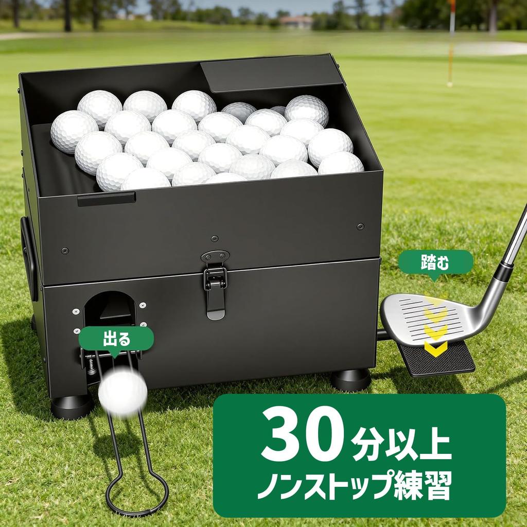 [Clog-resistant Design] Golf Ball Dispenser, Impact-resistant Material, Semi-automatic, 50-ball Capacity, Steel Construction, Height Adjustable, Golf
