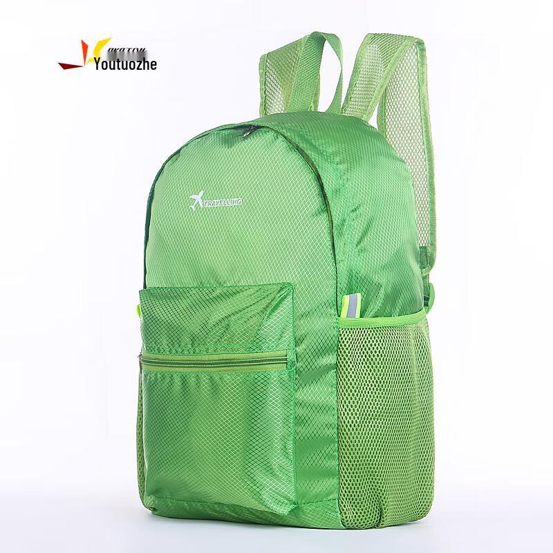 Youtuozhe Upgraded Ultralight Foldable Backpack YT-B0016