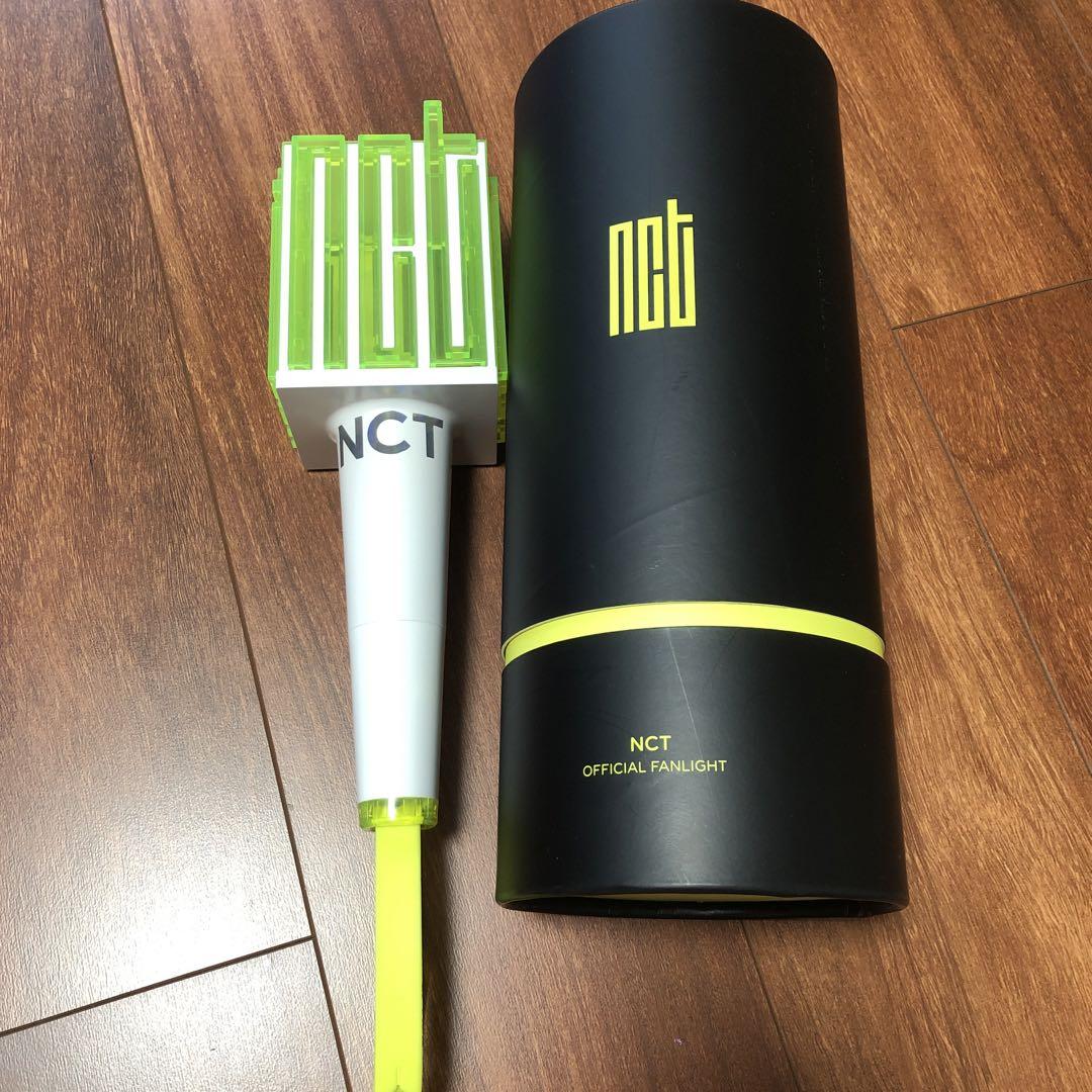 

[USED] NCT Light Stick