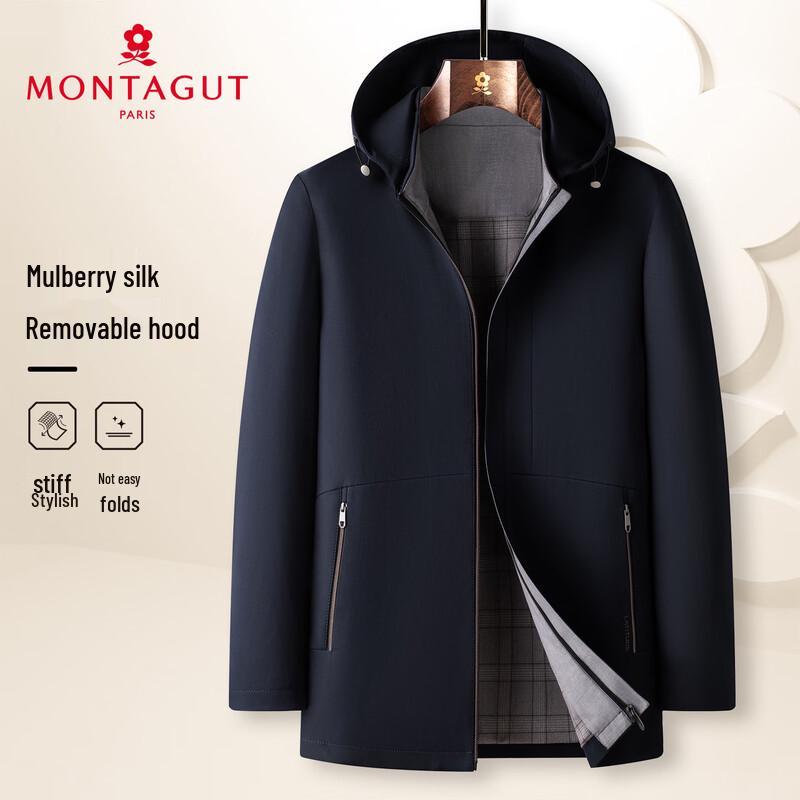 Мужская куртка MONTAGUT из смесового шелка в деловом повседневном стиле XL
