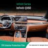 Infiniti QX60 Interior Film Console & Screen Protector (2022-2024)