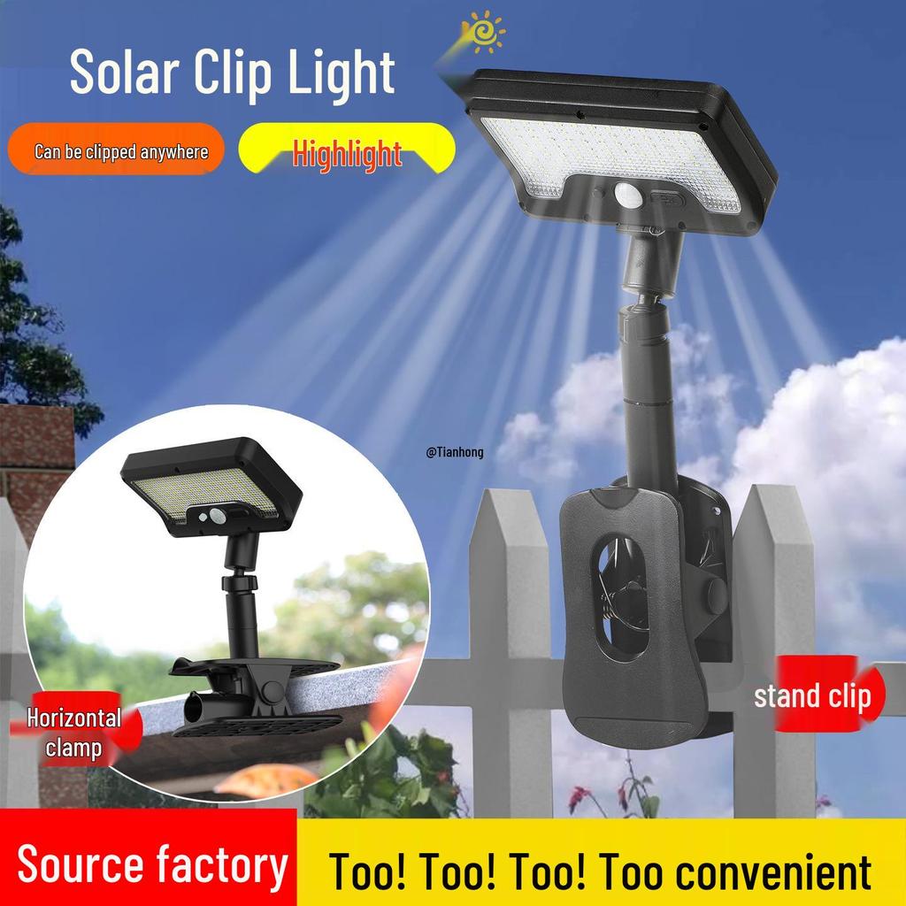 2025 Solar-Powered Motion Sensor Wall Light for Outdoor Spaces