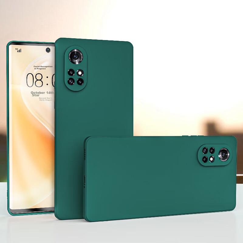 Phone Case for Huawei Nova 8 Pro, Nova 8 Pro Protective Cover, Full Lens Protection Upgraded Frosted Anti-Drop Silicone Soft Case - Midnight Black