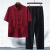 Tucano Men's Chinese Style Ice Silk Short Sleeve Set