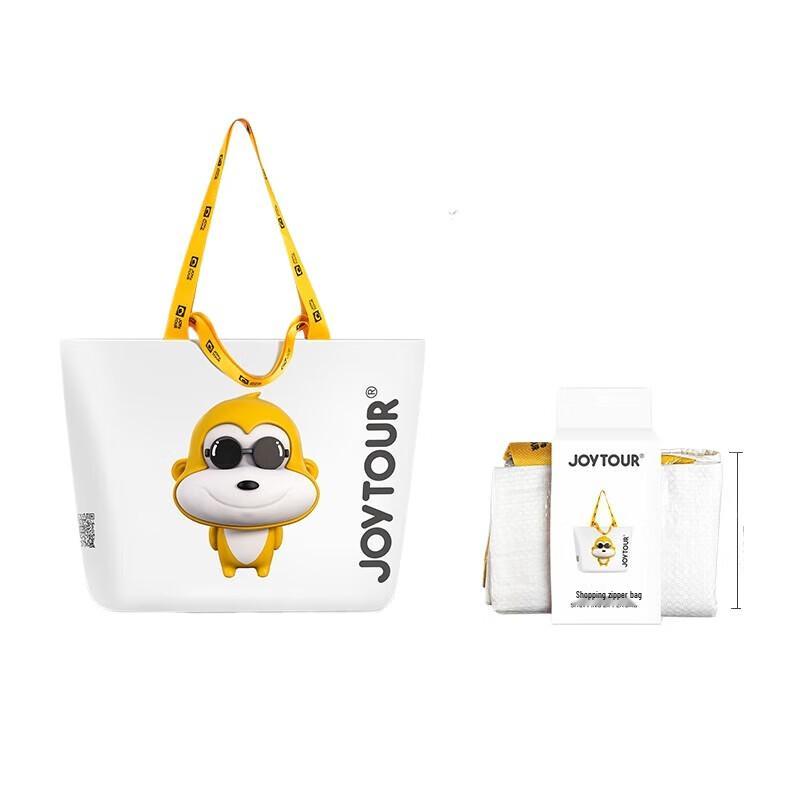 

Portable Keychain Shopping Bag (10-Pack)