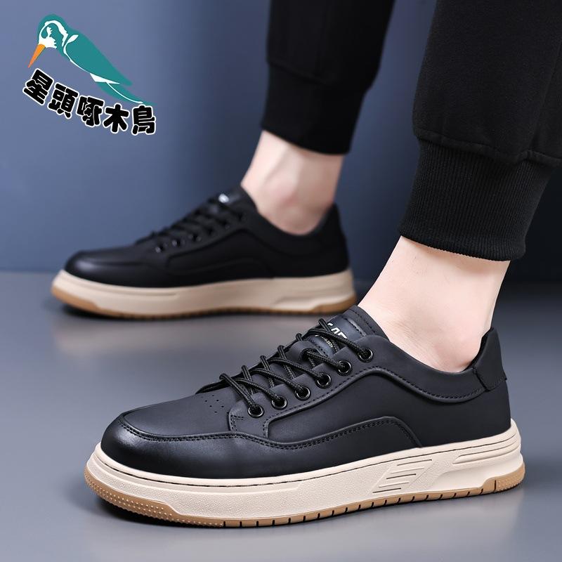 Men's Shoes Autumn Breathable New Casual Leather Shoes Sports Trendy Shoes Soft Sole Versatile Men's Board Shoes