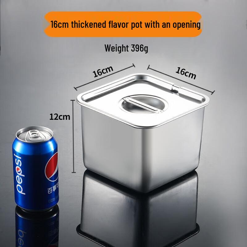 Jingqingfu Stainless Steel Square Seasoning Jar