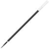 Deli S754 0.7mm Black Gel Pen Refills