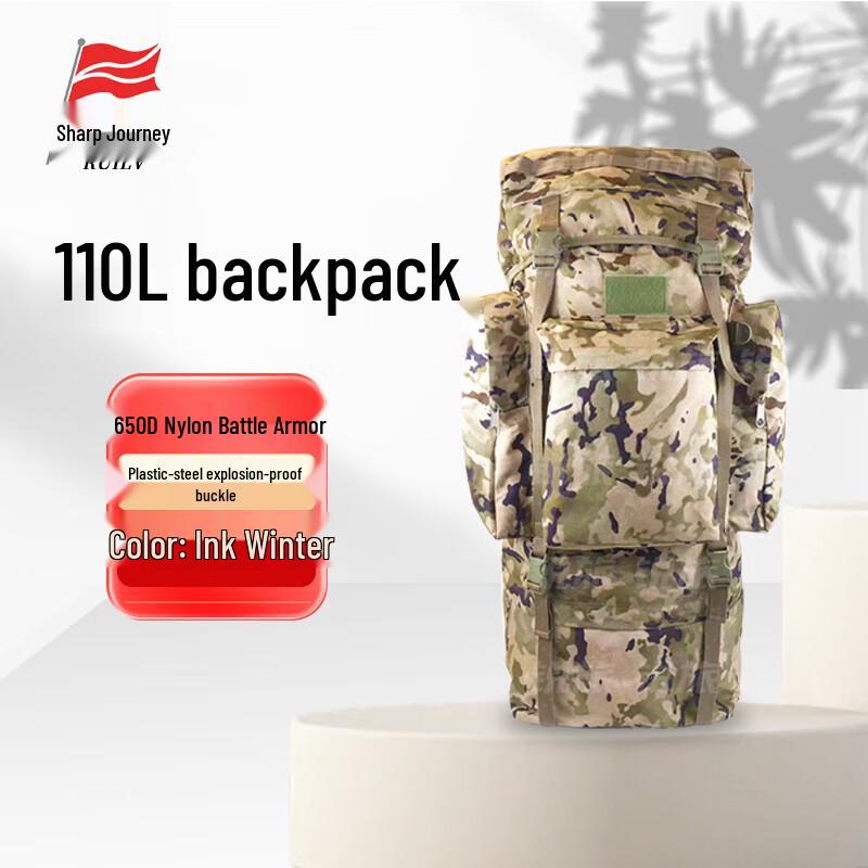 Ruilv 110L Outdoor Tactical Rucksack