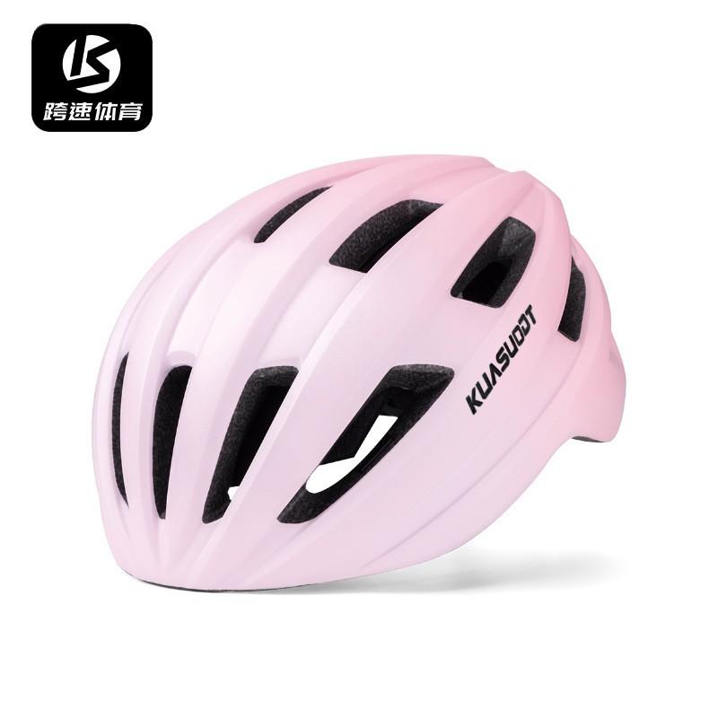 Aero Cycling Helmet Road Mountain Bike Riding Unisex Adult Safety PC Shell Ventilated One-Piece Design