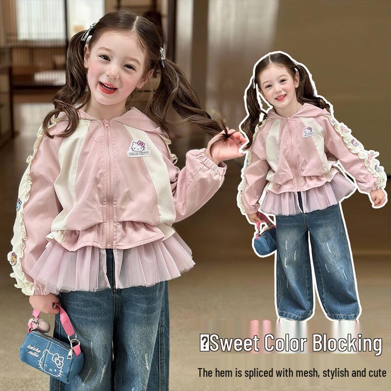 Hello Kitty Girls  Hooded Mesh Patchwork Jacket EU 36