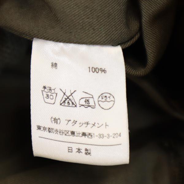 ATTACHMENT made in Japan Long sleeve Military jacket 1 Khaki Men's Used
