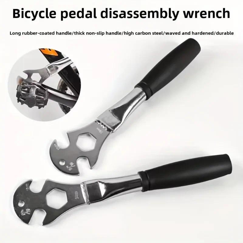 Multifunctional Bike Pedal Wrench 1 Pc Bicycle Pedal Install Remover Spanner Repair Tool