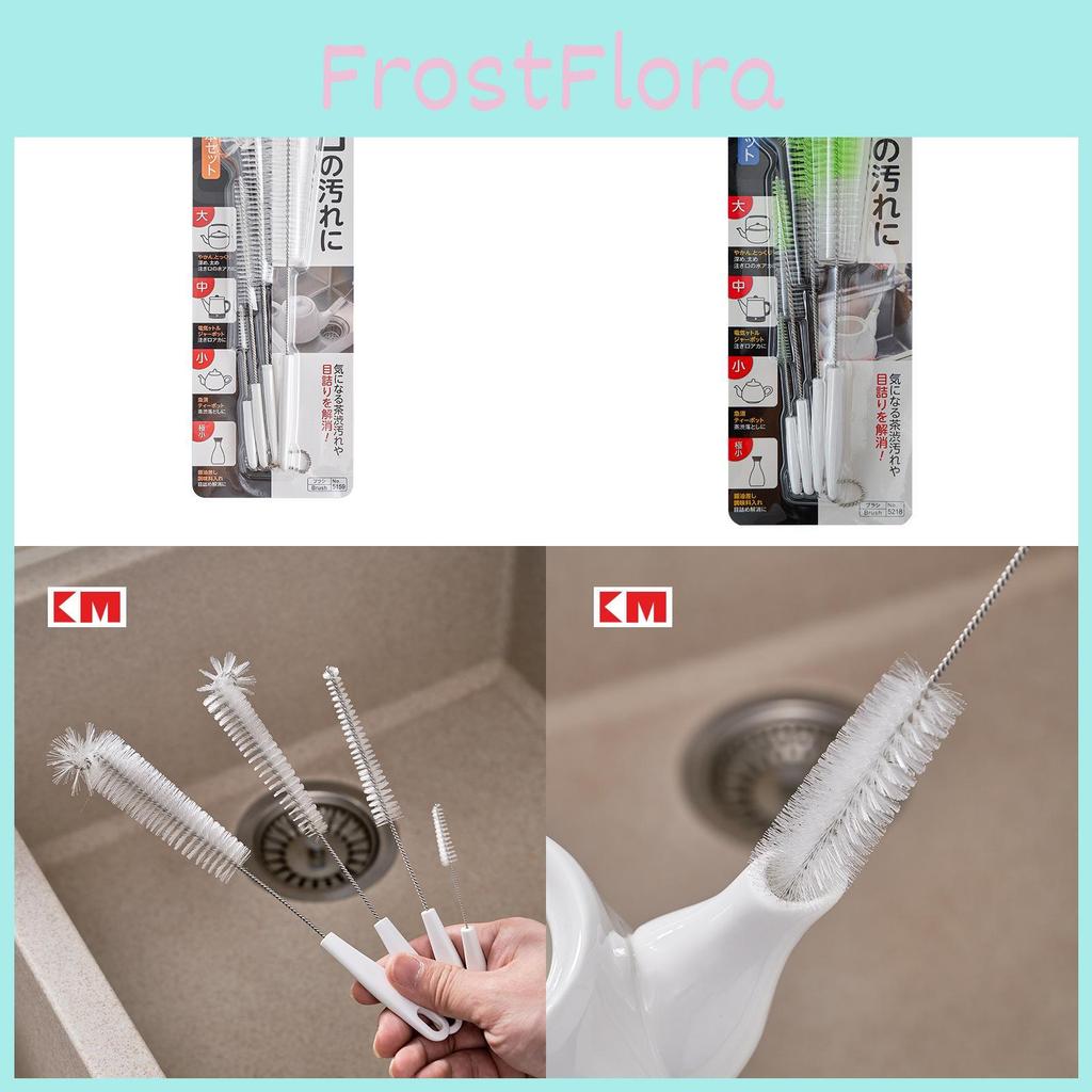 Spout Teapot Brush Set With Hard Bristles For Kitchen And Cup Cleaning Essentials