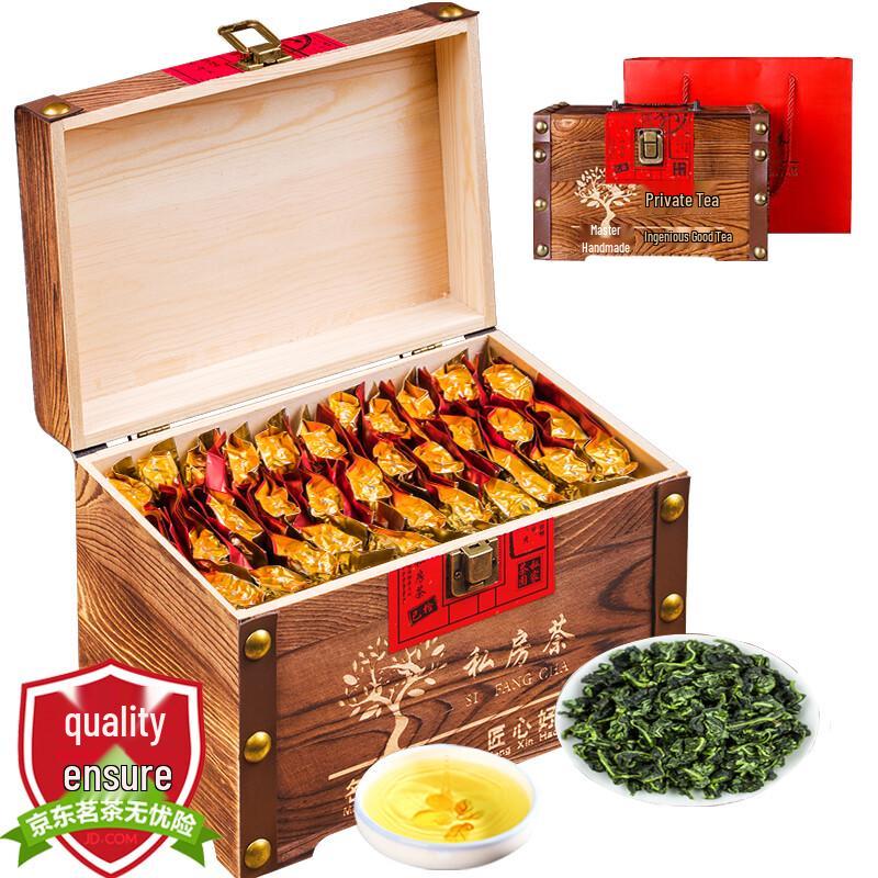 Mingjie Authentic Anxi Tieguanyin Oolong Tea Gift Box 500g