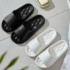Lightweight Comfortable Non-Slip Bathroom Slippers for Men & Women - New Indoor Style
